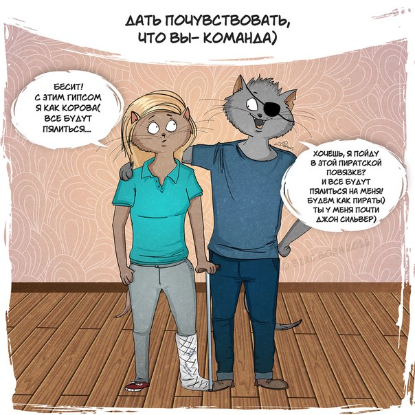 Bird Born, важны не слова а поступки