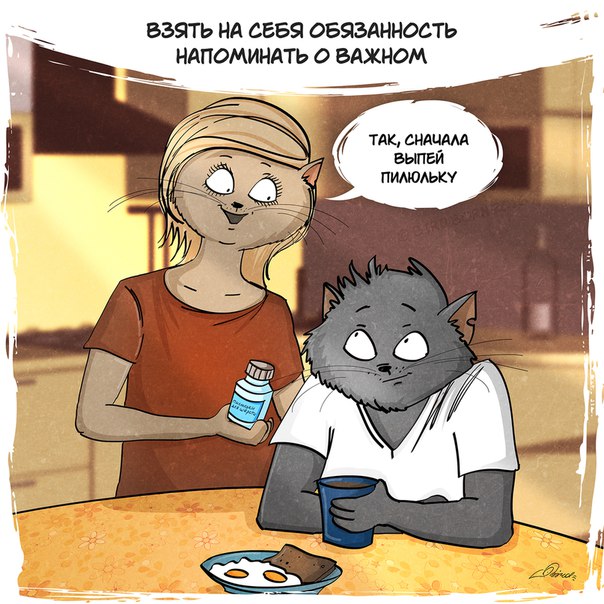 Bird Born, важны не слова а поступки