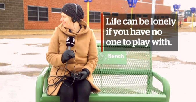 скамейка дружбы, скамейка находить друзей по игре, решение позволяющее находить друзей по игре