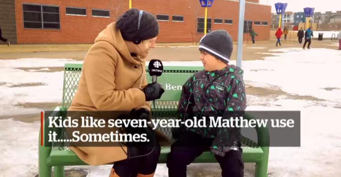 скамейка дружбы, скамейка находить друзей по игре, решение позволяющее находить друзей по игре