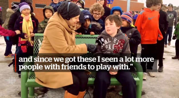 скамейка дружбы, скамейка находить друзей по игре, решение позволяющее находить друзей по игре