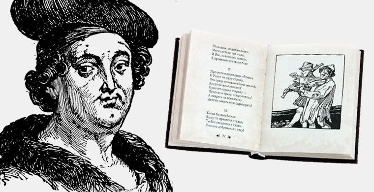 маньяки разных стран, серийные убийцы разных стран мира