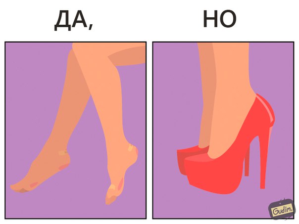 19 жизненных и саркастичных иллюстраций от российского художника жизненные иллюстрации, Антон Гудим, Gudim