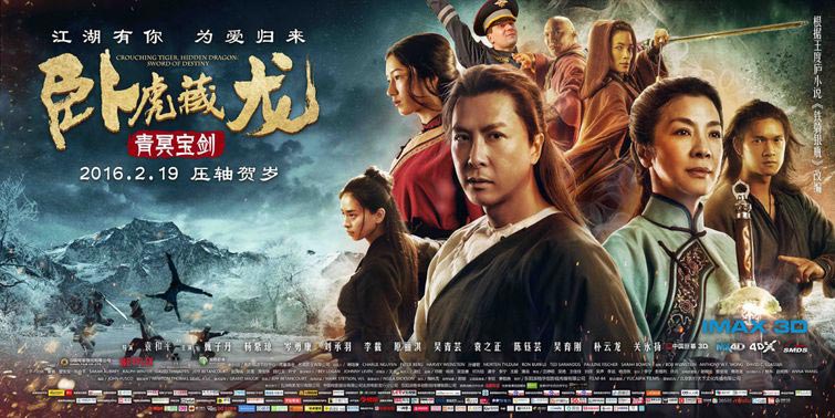 Смешные и остроумные фотожабы на танцующего инспектора ДПС, взорвавшие интернет танцующий инспектор ДПС, танцующий ДПС-ник, инспектор ДПС фотожабы