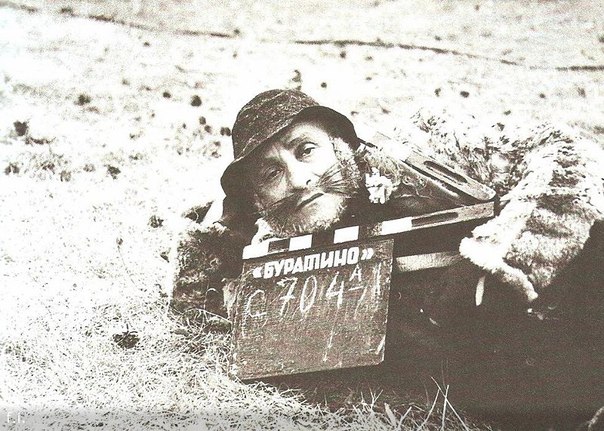 Исторические кадры, редкие архивные фотографии, исторические события, редкие фото звёзд