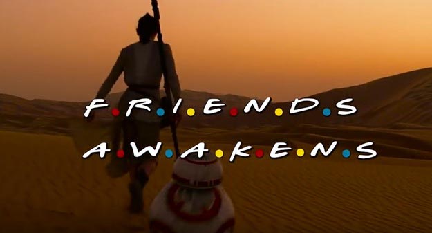 сериал друзья и Звёздные войны, объединить Друзья Звездные войны