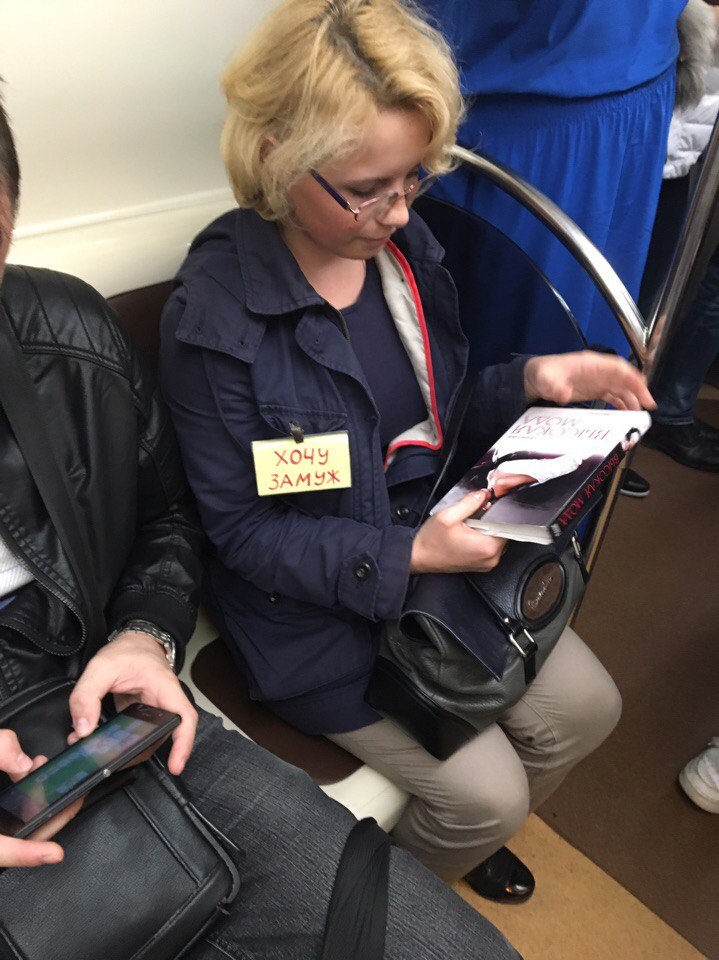 мода петербургского метро, мода метро, модники в транспорте, странные пассажиры метро 