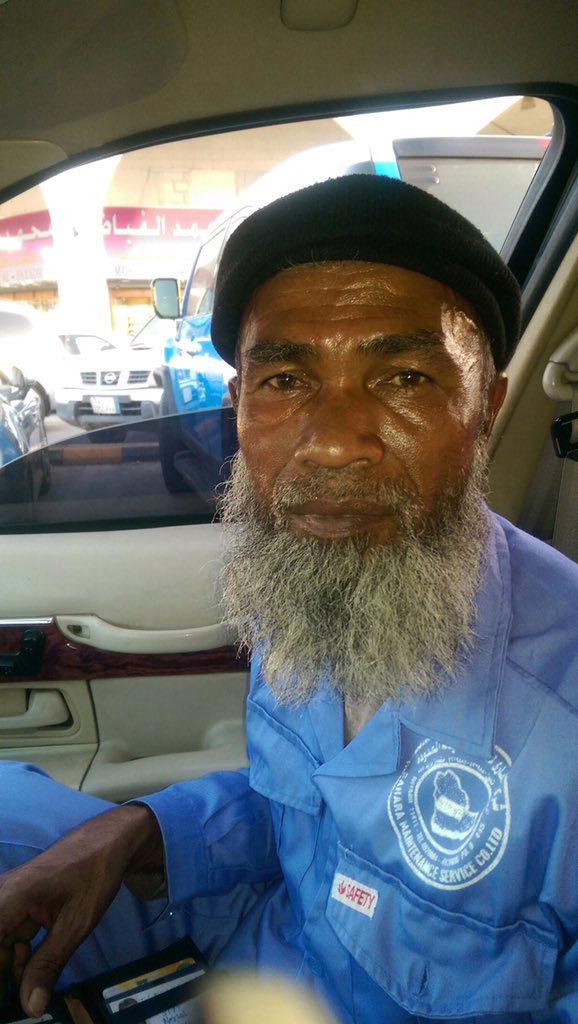 дворник высмеянный троллями, дворник смотрит на драгоценности