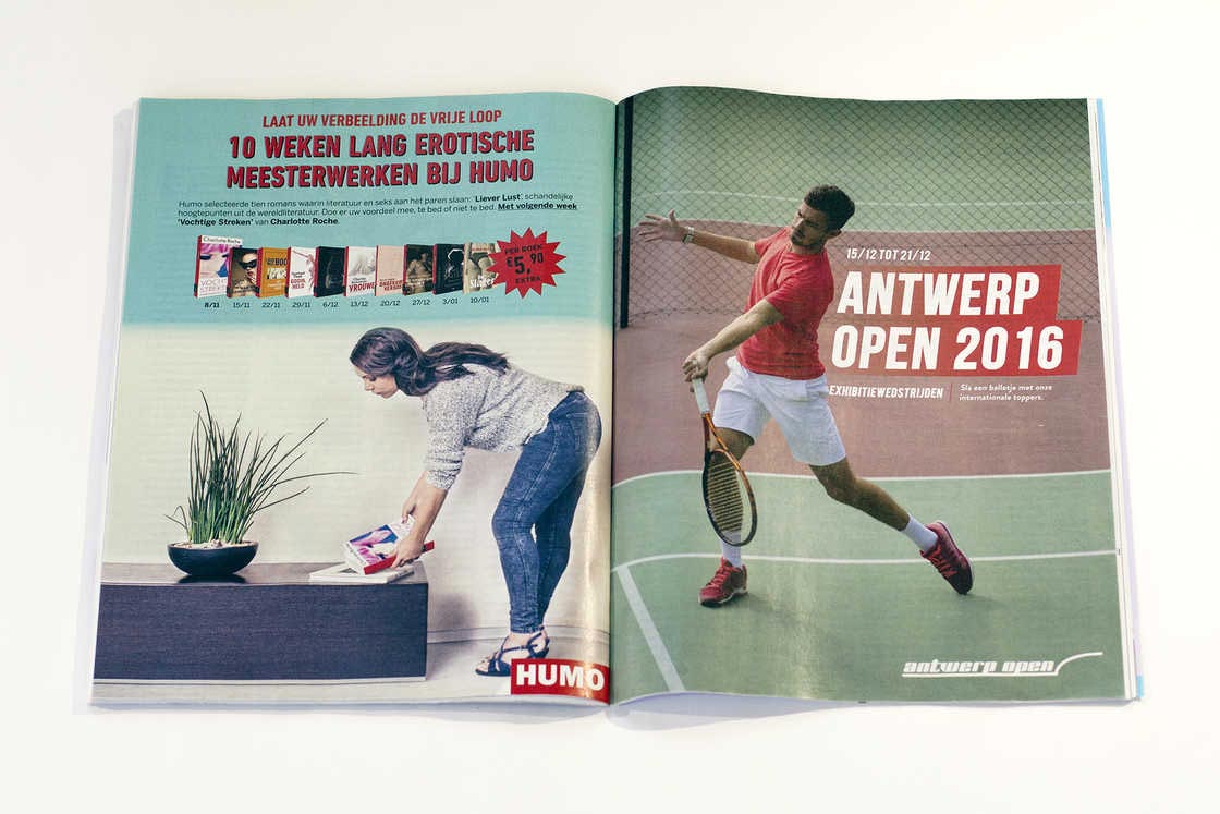 цензура рекламные объявления