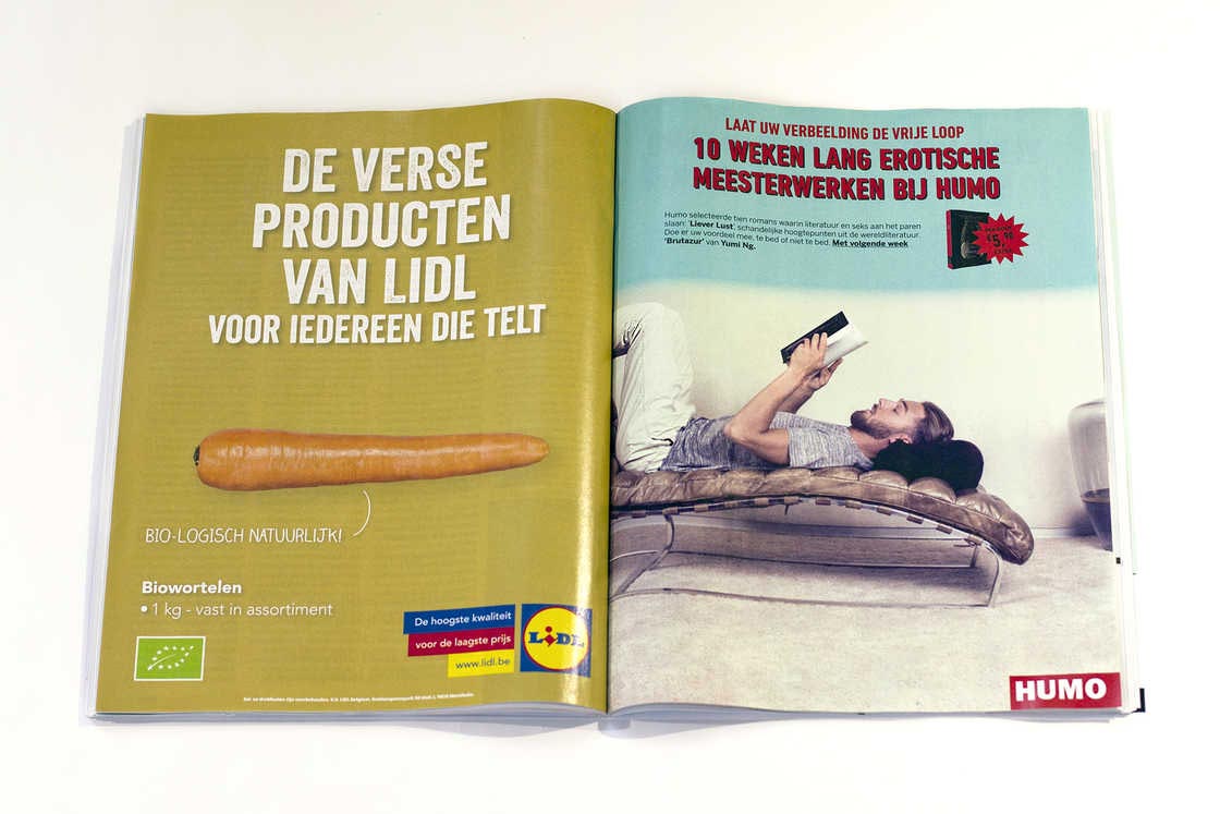 цензура рекламные объявления