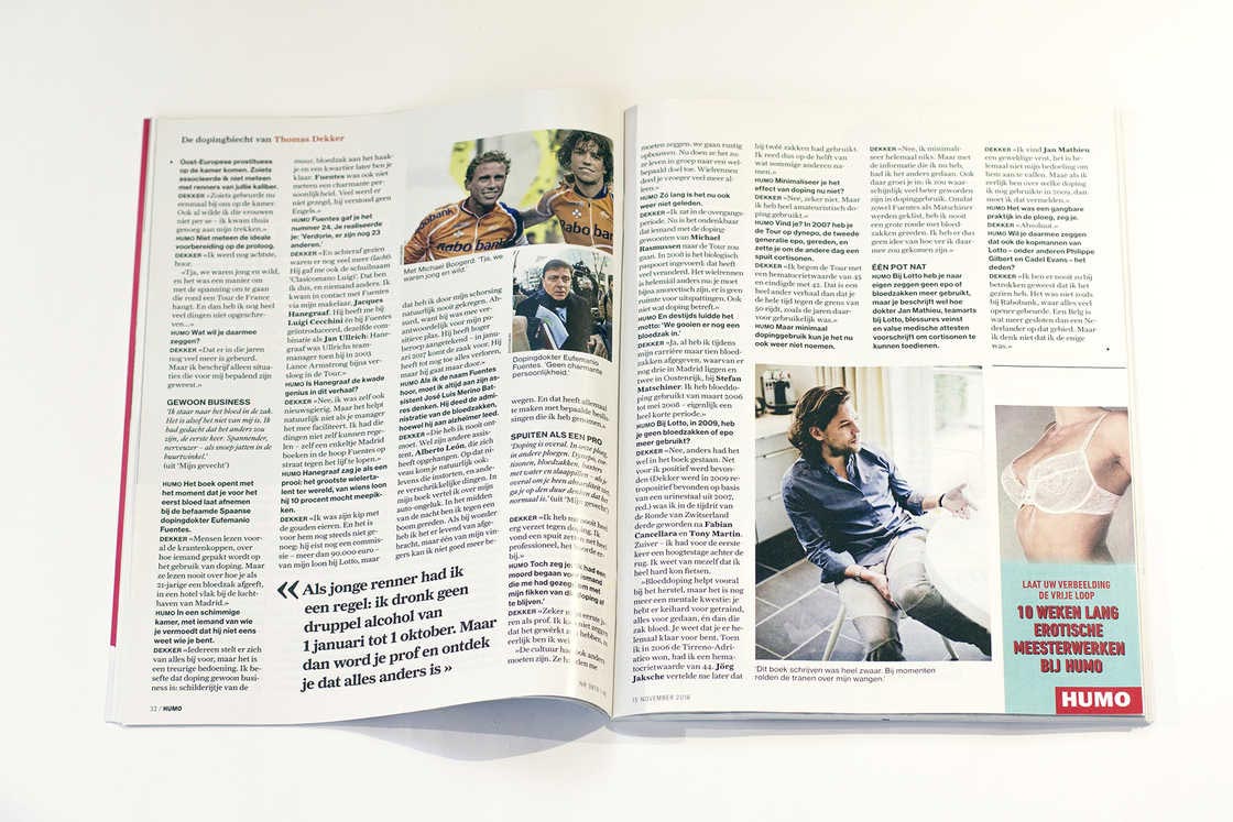 цензура рекламные объявления