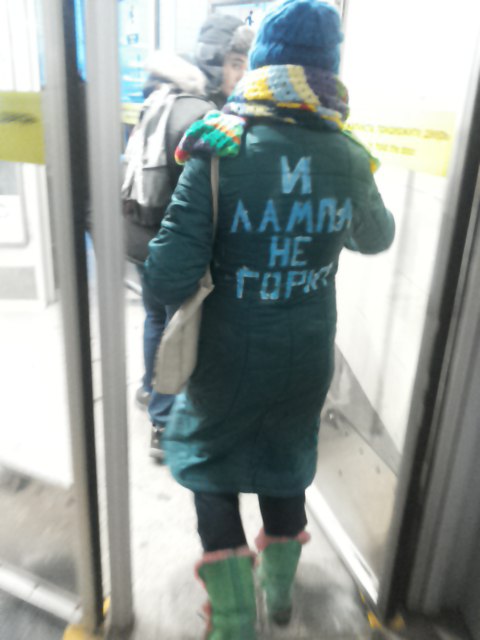 мода петербургского метро, мода метро, модники в транспорте, странные пассажиры метро 