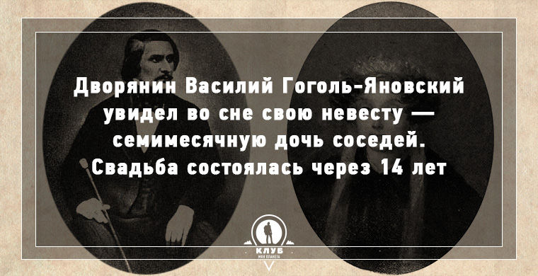 11 фактов о сне и сновидениях, которые вас удивят факты о сне и сновидениях, всё о сне