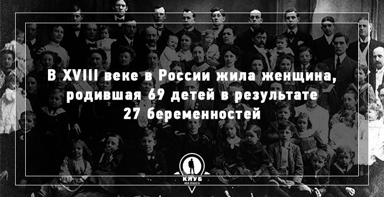 факты о любви и ceксе