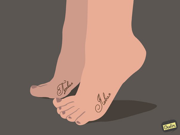 антон гудим, gudim 