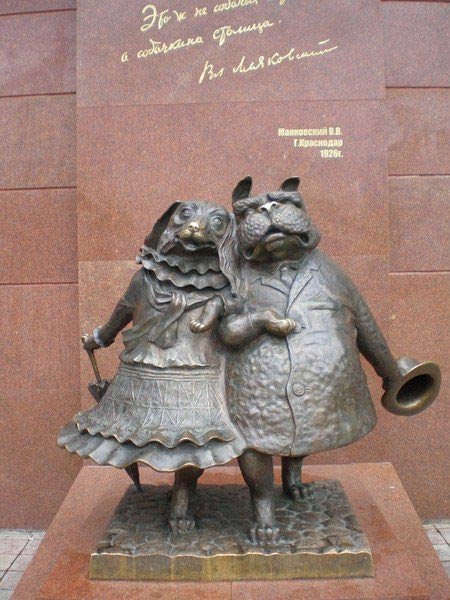 необычные памятники России, нелепые памятники России