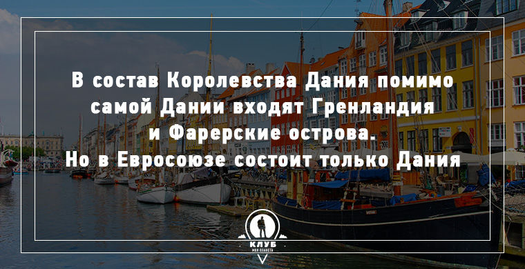 13 удивительных фактов о мире, в котором мы живём факты о мире, факты о нашей планете