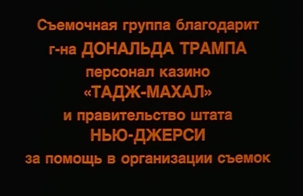 Исторические кадры, редкие архивные фотографии, исторические события, редкие фото звёзд