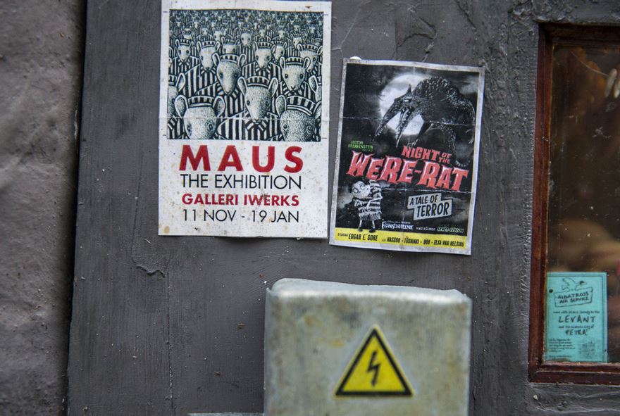 магазины для мышей, магазины для мышей в Швеции, Anonymouse