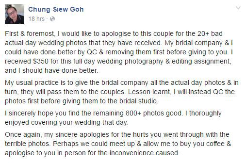 Пожалуй, худшая свадебная фотосессия в мире, превратившаяся в мем худшая свадебная фотосессия, свадебная фотосессия превратившаяся в мем