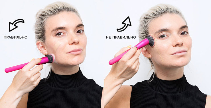 бьюти-лайфхаки, как сделать идеальный тон кожи