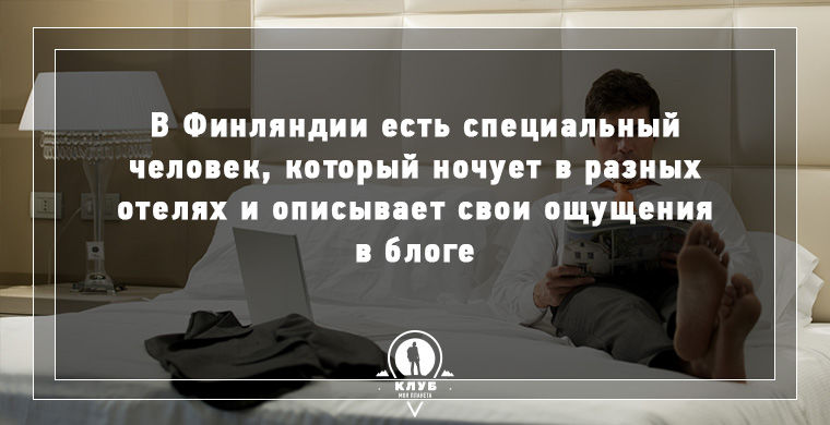 9 фактов о самых необычных, редких и странных профессиях факты о редких профессиях, странные и редкие профессии