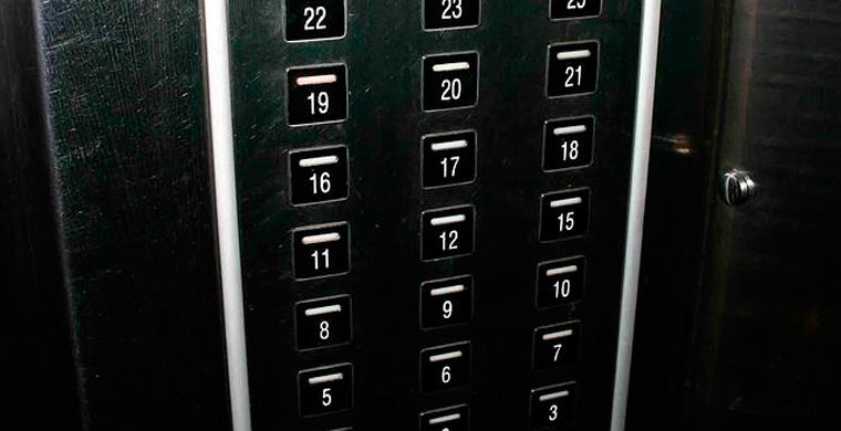 национальные особенности жителей Китая, всё о китайцах