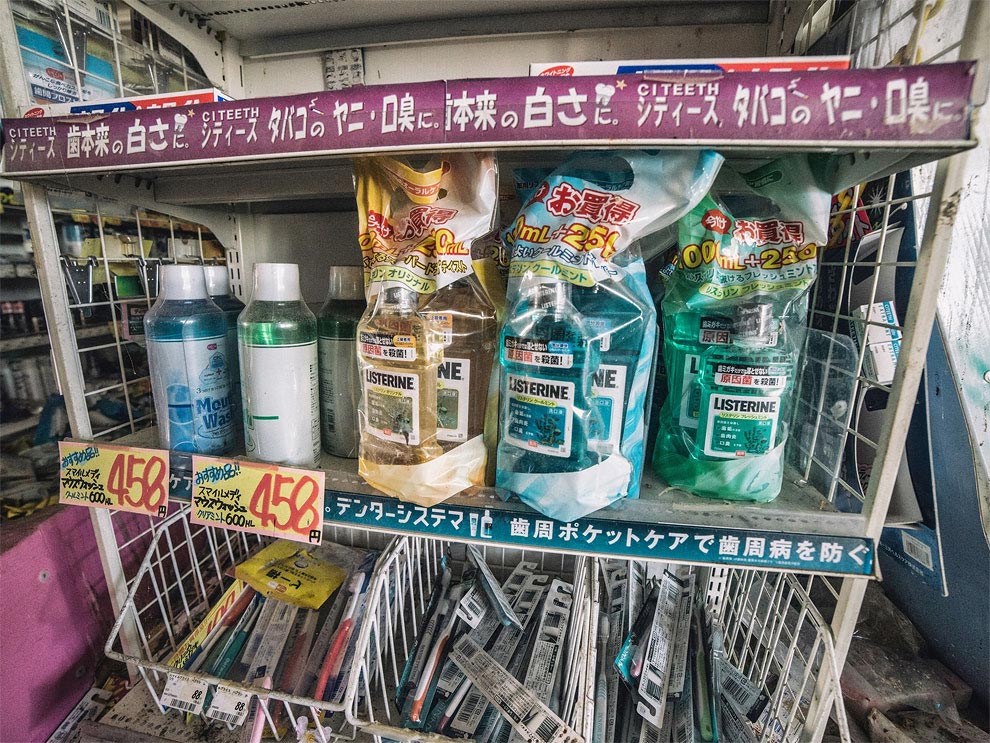 Фукусима-1 сегодня, как выглядит Фукусима-1 сегодня, Киоу Уи Лонг, Keow Wee Loong, Фукусима 5 лет спустя