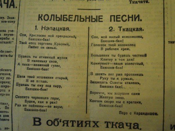 Исторические кадры, редкие архивные фотографии, исторические события, редкие фото звёзд