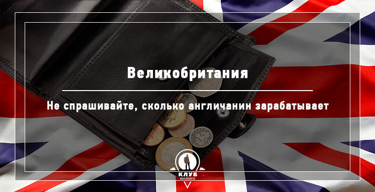 чего нельзя делать в других странах