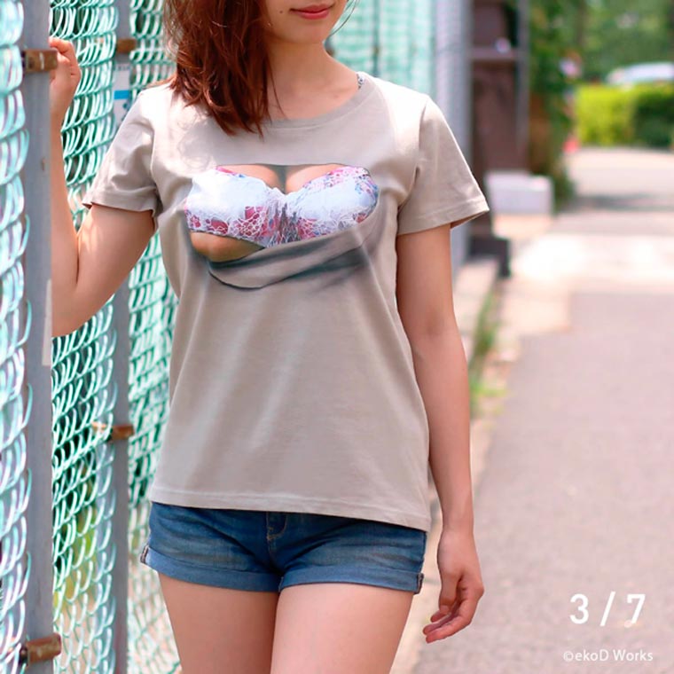 детские ползунки кошачий хвост, ползунки добавляющие кошачий хвост, ползунки хвост кошки