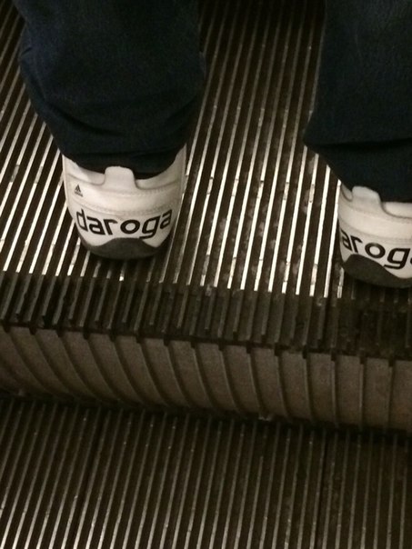 мода петербургского метро, мода метро, модники в транспорте, странные пассажиры метро 