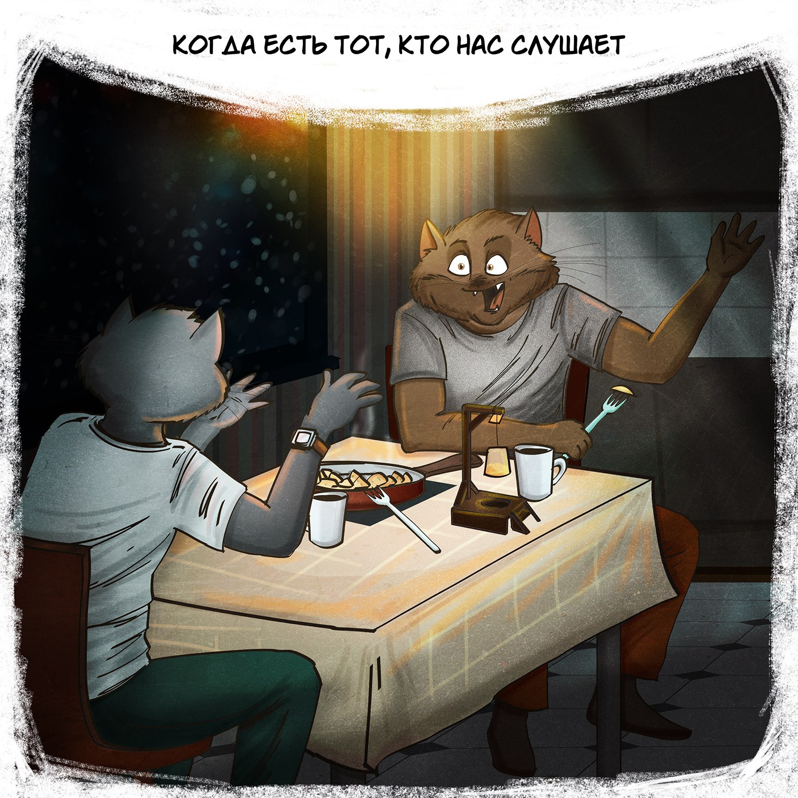 О настоящей дружбе, иллюстратор показал что значит дружить, Bird Born