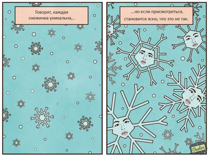 Саркастичные иллюстрации от московского художника, антон Gudim 