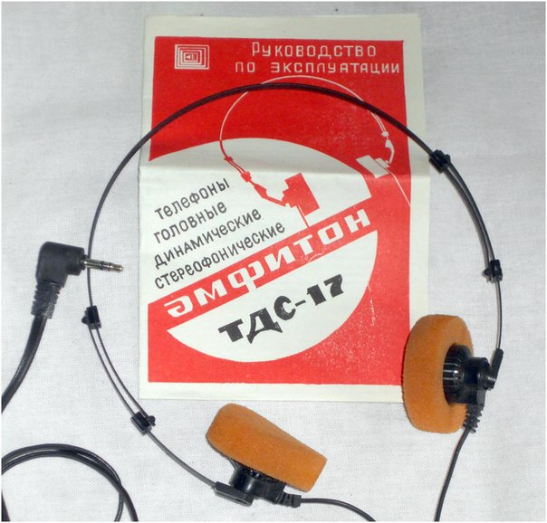 Исторические кадры, редкие архивные фотографии, исторические события, редкие фото звёзд