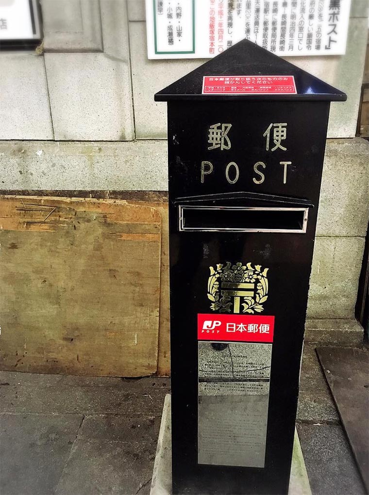 японские почтовые ящики, необычные почтовые ящики Японии