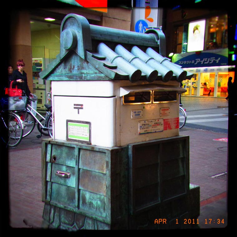 японские почтовые ящики, необычные почтовые ящики Японии