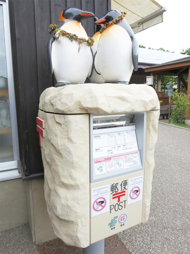 японские почтовые ящики, необычные почтовые ящики Японии