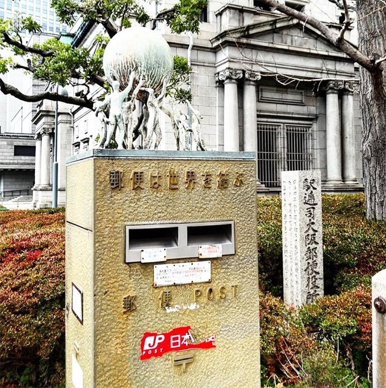 японские почтовые ящики, необычные почтовые ящики Японии