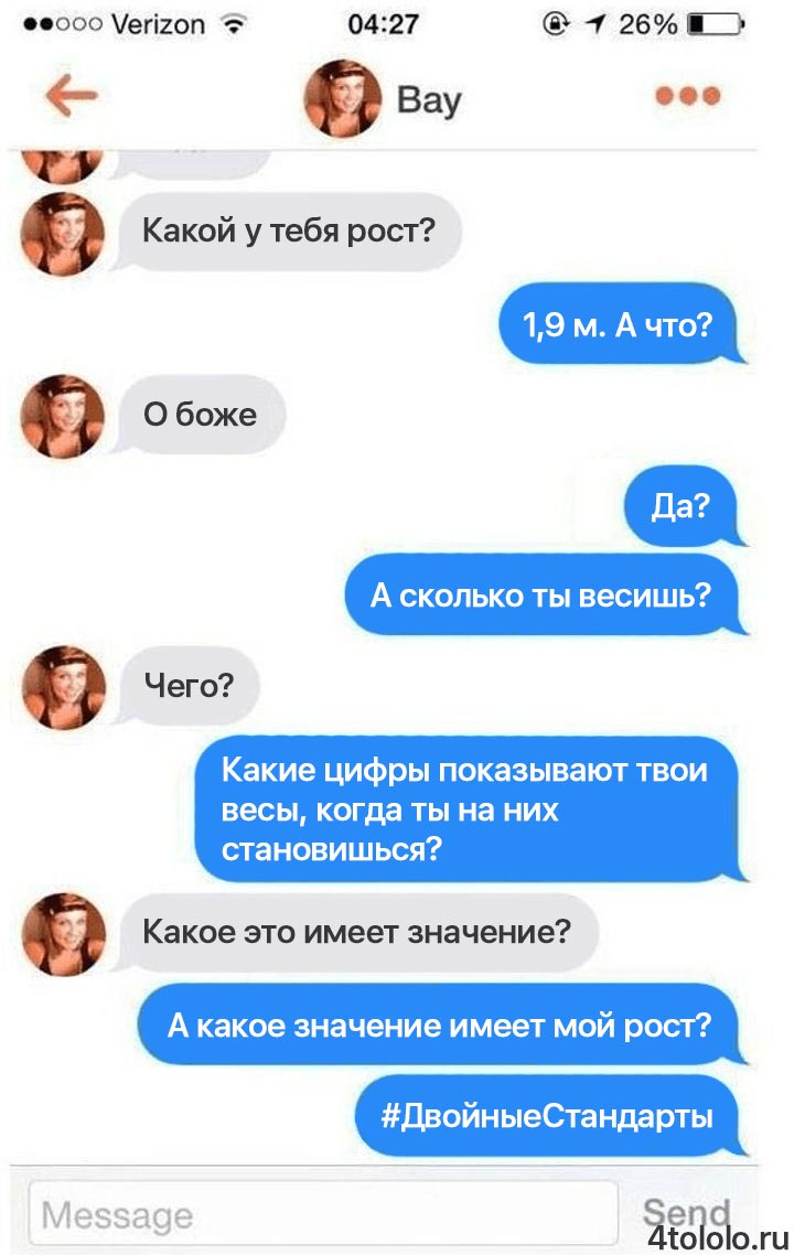 Гурбани Джадж,Gurbani Judge, мощный ответ троллям, двойные стандарты