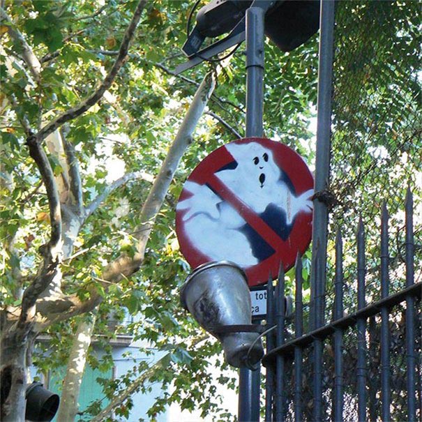 творческий вандализм, вандализм современное искусство