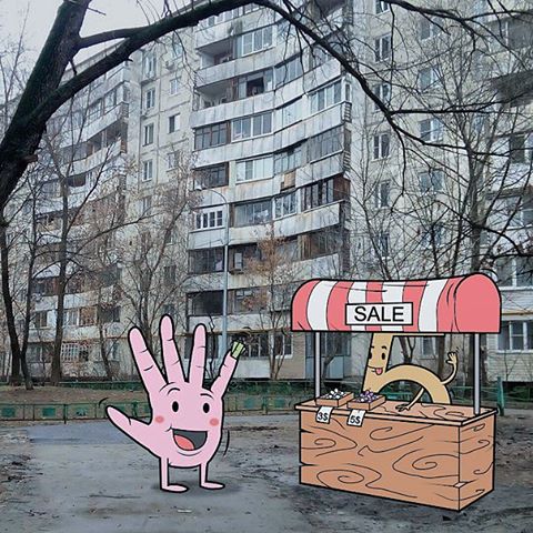 Российский иллюстратор, дополняющий реальность своими остроумными рисунками иллюстратор Gudim, российский иллюстраор дополняющий реальность