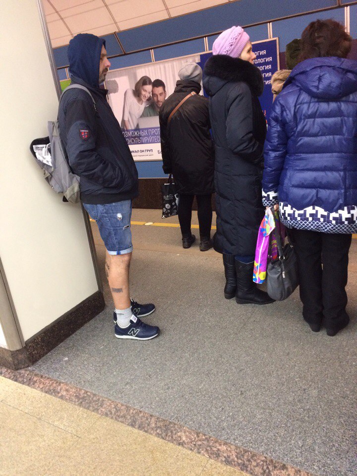 Мода от народа или 18 безумных пассажиров российского метро мода петербургского метро, мода метро, модники в транспорте, странные пассажиры метро