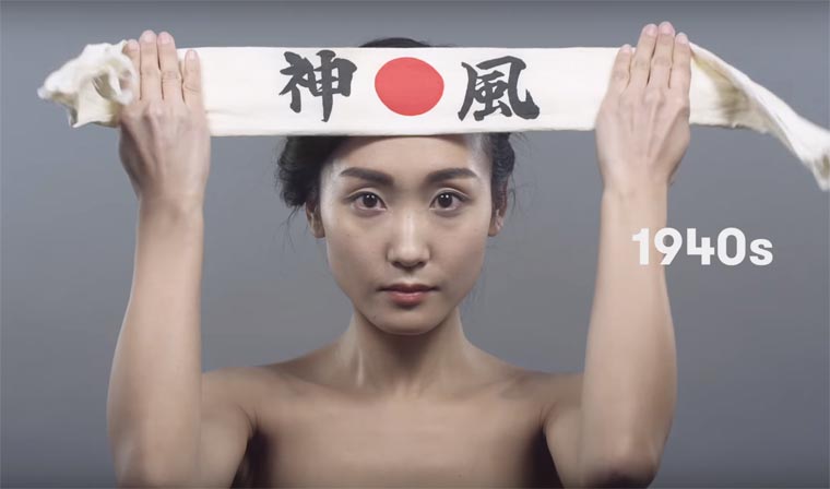 история японской моды, история моды Япония, мода японских женщин,100 лет японской моды