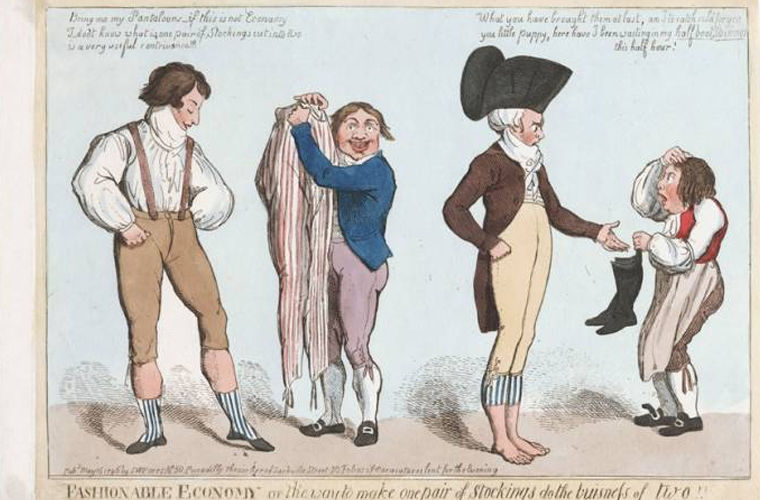 вещи из прошлого, Предметы древности