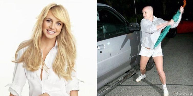 Я до и после 2016, интернет-мем Я до и после 2016