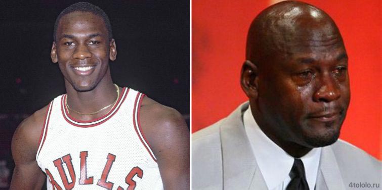 Я до и после 2016, интернет-мем Я до и после 2016