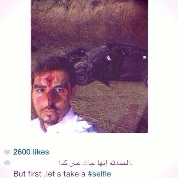 безумные селфи, необычные селфи, сумасшедшие селфи