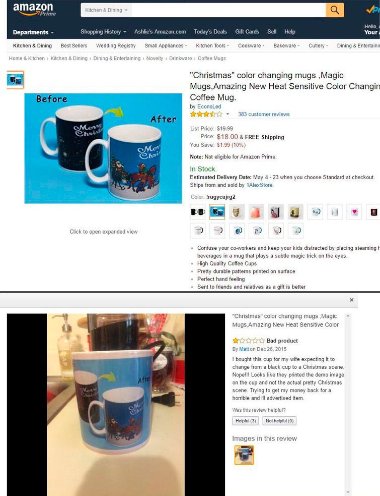 заказала придверный коврик в интернете, заказала придверный коврик получила не то что ожидала