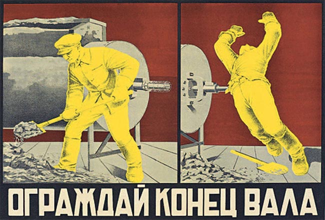 плакаты, техника безопасности, СССР, советские плакаты техники безопасности